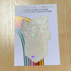 Pocket Garden Suncatcher Sticker