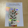Midnight Sprout Suncatcher Sticker