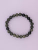 Green Jade Bracelet — 8mm Beads