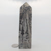 Picture Jasper Tower — Scenic Landscape Series (China)