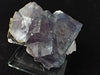Purple Fluorite with Quartz and Mica – YGX Mine, China